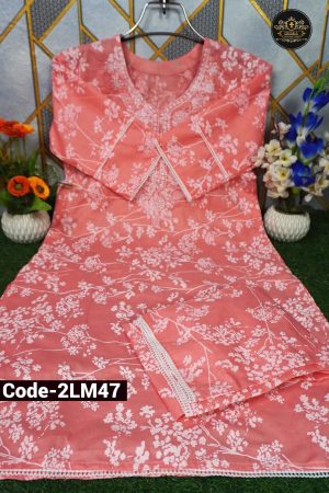 টু-পিস সালোয়ার - 2 Piece