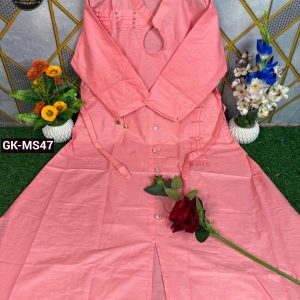 স্টাইলিস গোল জামা - ‍Stylish Goll Jama Misty
