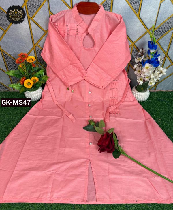স্টাইলিস গোল জামা - ‍Stylish Goll Jama Misty