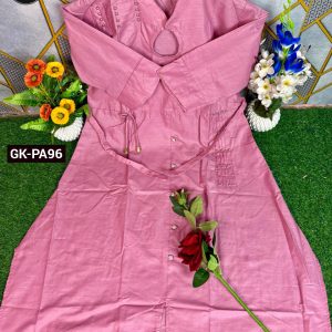 স্টাইলিস গোল জামা - ‍Stylish Goll Jama Peyaj
