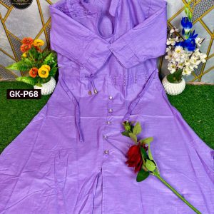 স্টাইলিস গোল জামা - ‍Stylish Goll Jama Purple