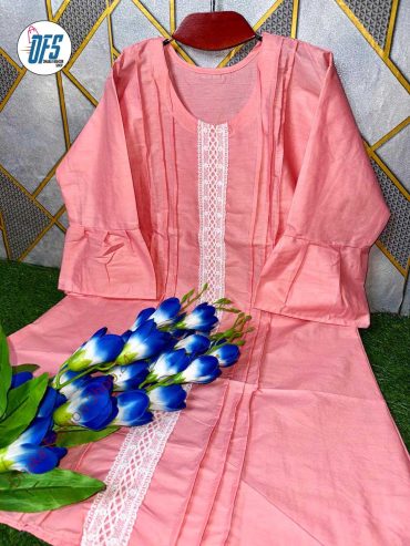 টপসজামা