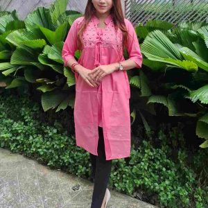 গোল জামা