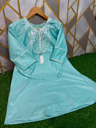 Tarsal Tops sky Color