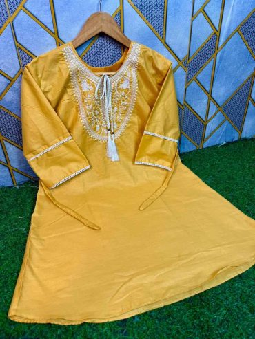 Tarsal Tops Golden Color