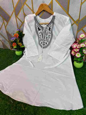 Tarsal white Pink Color