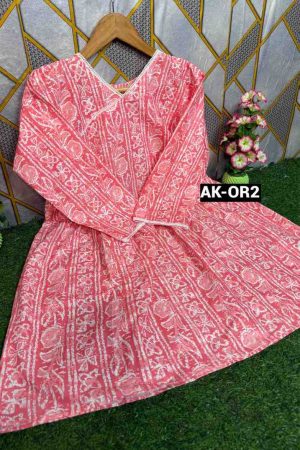 Tops Orange color-OR2